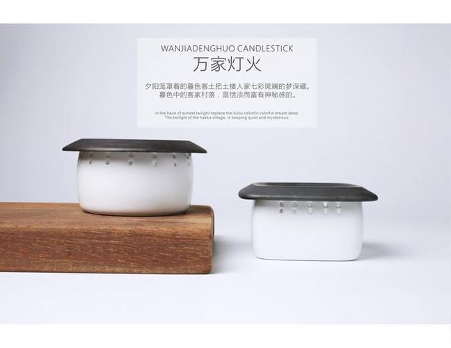 烛台,家居用品, 工业设计,产品设计,普象网