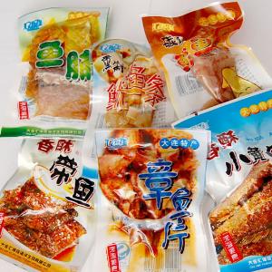 0 / 3悠优食品3万加盟费10~20万投资额80家门店数主要产品:食品公司