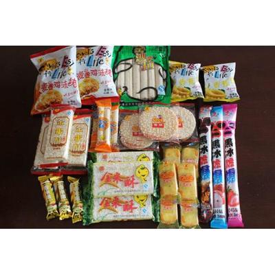 膨化食品,膨化食品批发,膨化食品生产厂家,漯河膨化食品生产厂家,漯河市贝贝乐食品,图片_高清图_细节图-漯河市贝贝乐食品 -